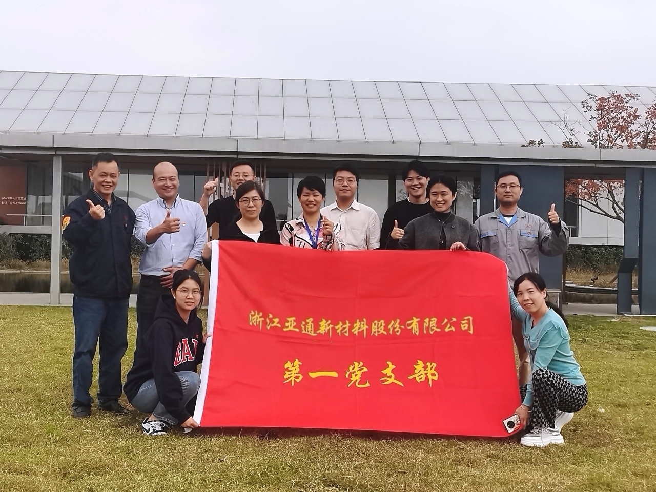 傳遞廉潔 放飛“風(fēng)正”6處理.jpg