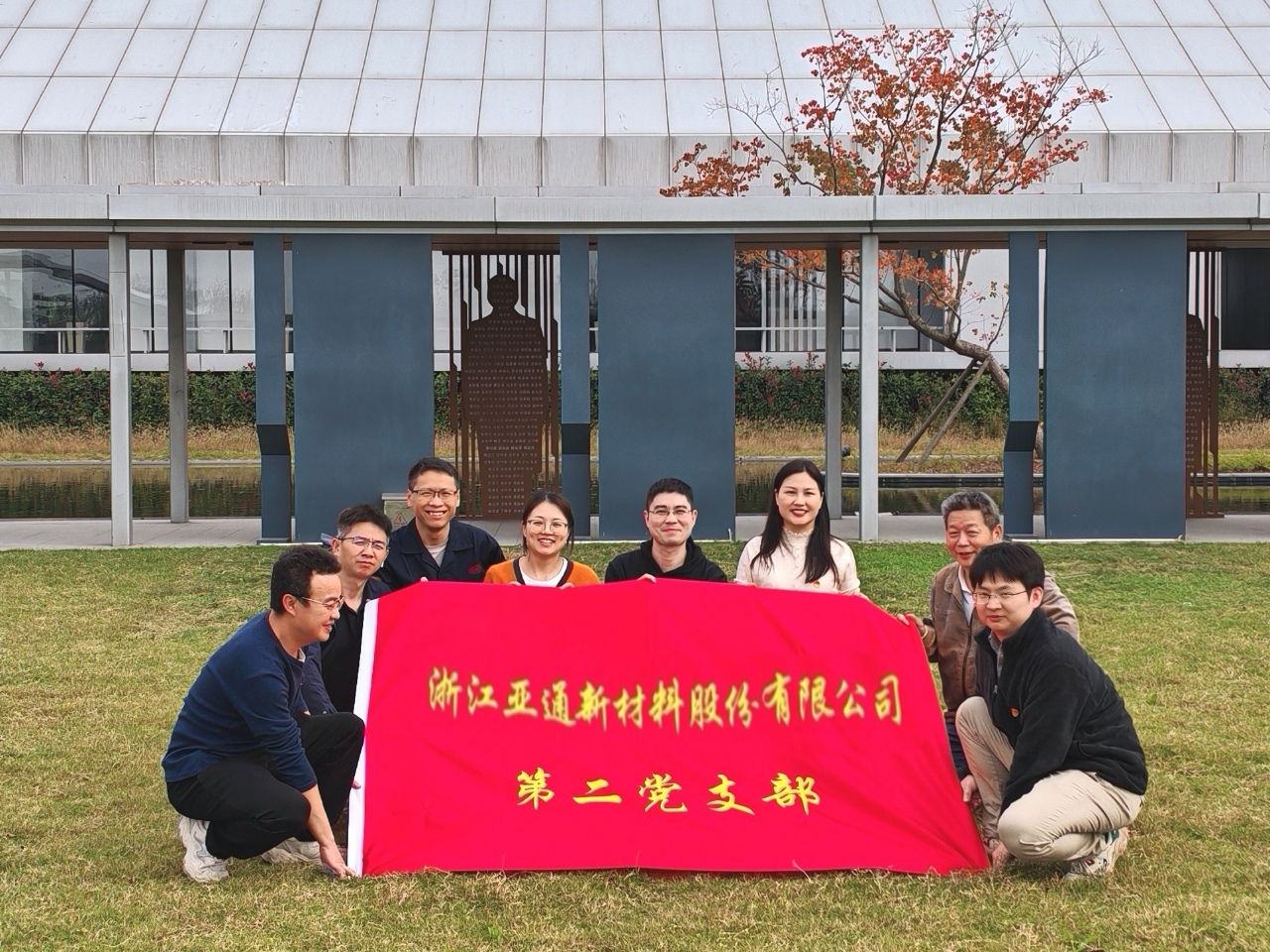 傳遞廉潔 放飛“風(fēng)正”7處理.jpg